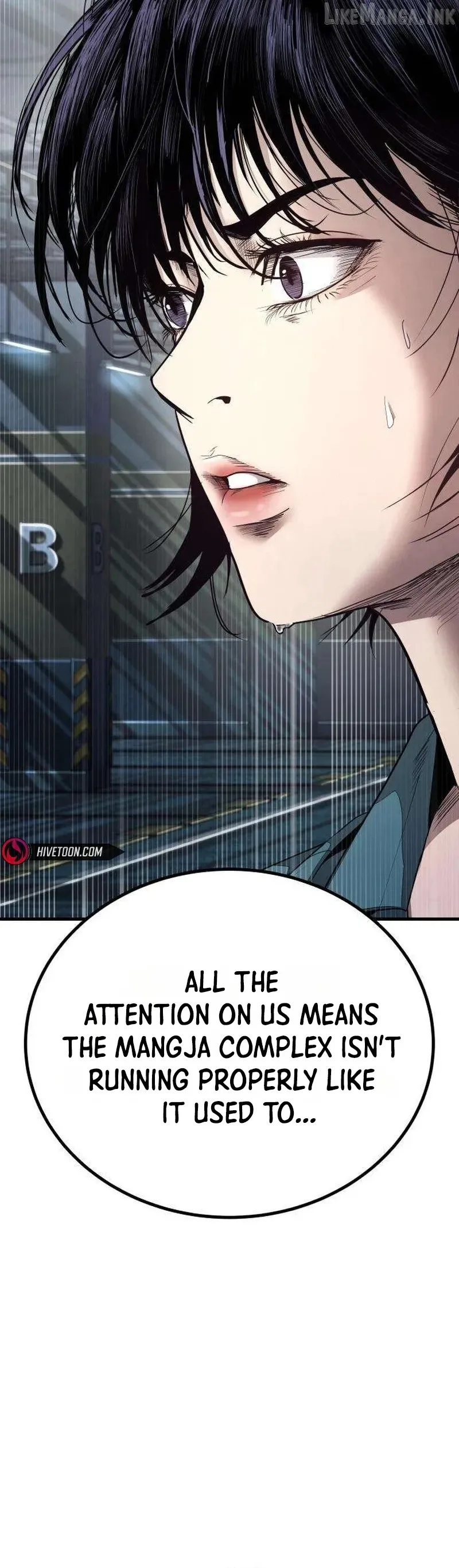 Boss Beating Chapter 26 page 14