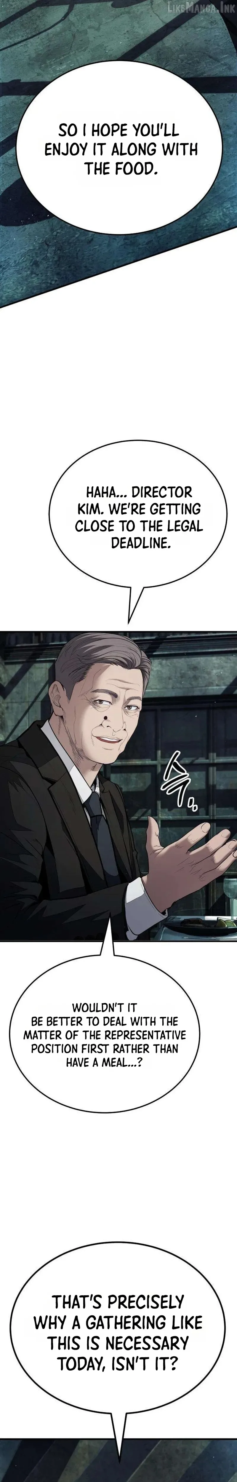 Boss Beating Chapter 26 page 29
