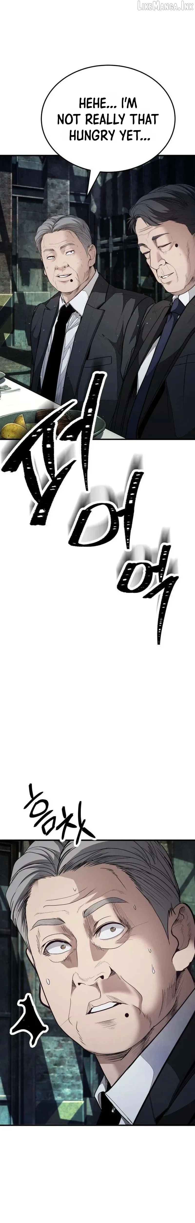 Boss Beating Chapter 26 page 31