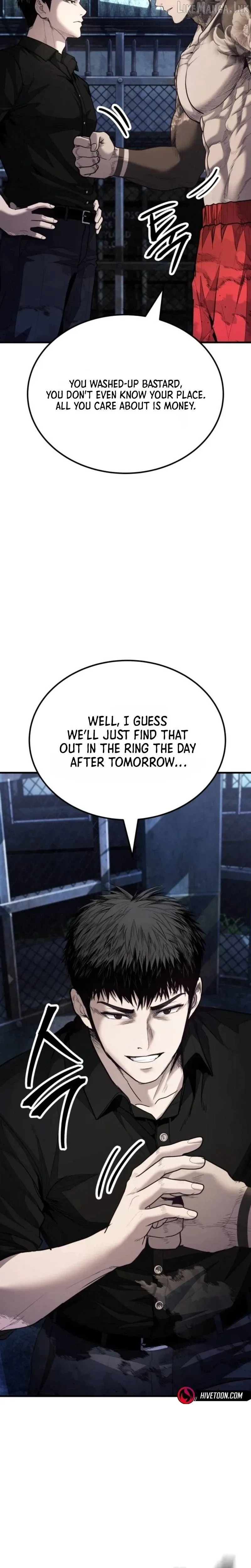 Boss Beating Chapter 27 page 5