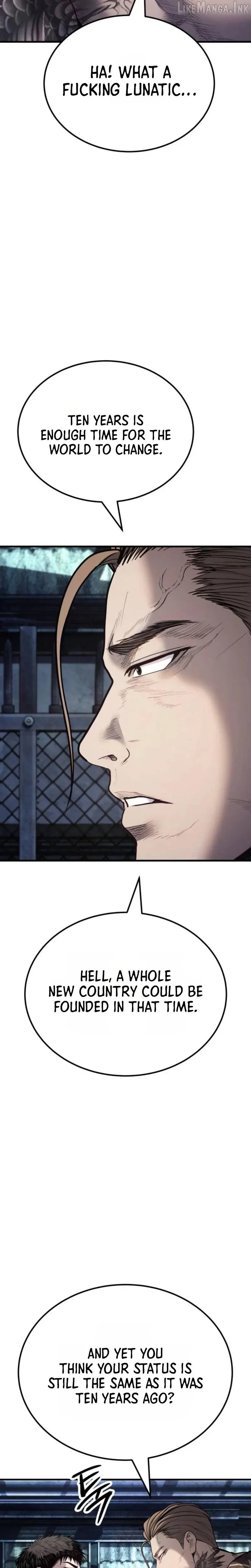 Boss Beating Chapter 27 page 4