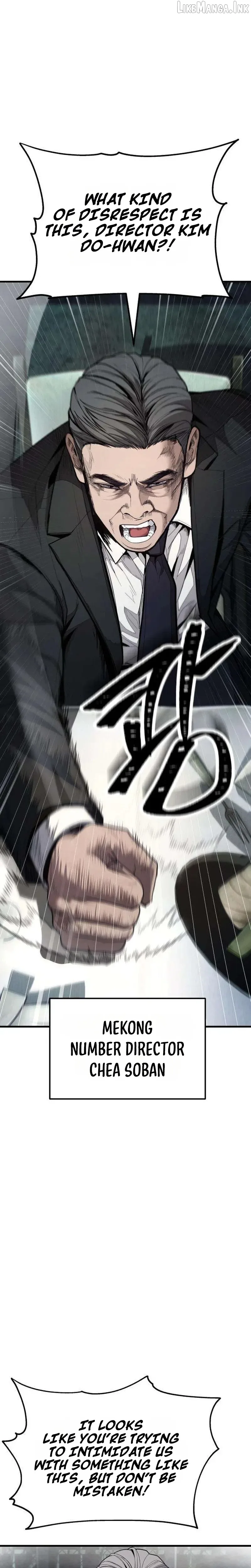 Boss Beating Chapter 26 page 39