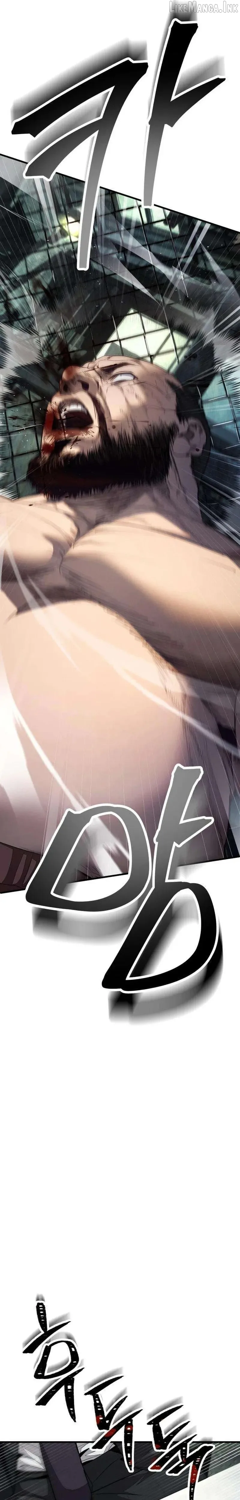 Boss Beating Chapter 26 page 35