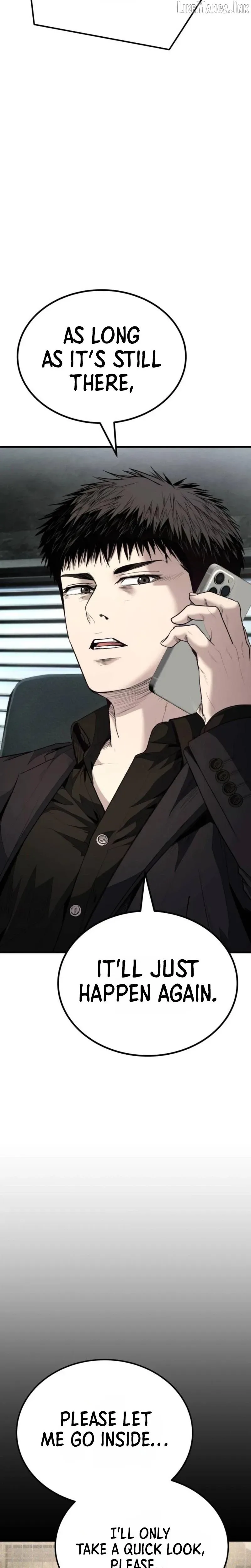 Boss Beating Chapter 27 page 14