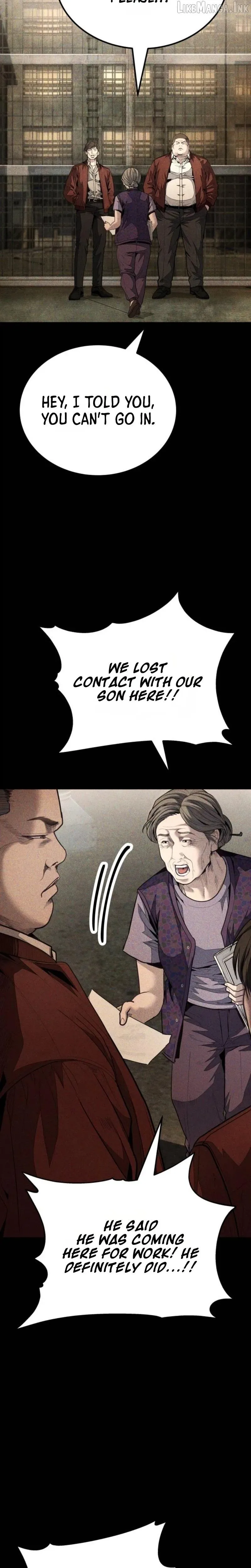 Boss Beating Chapter 27 page 15