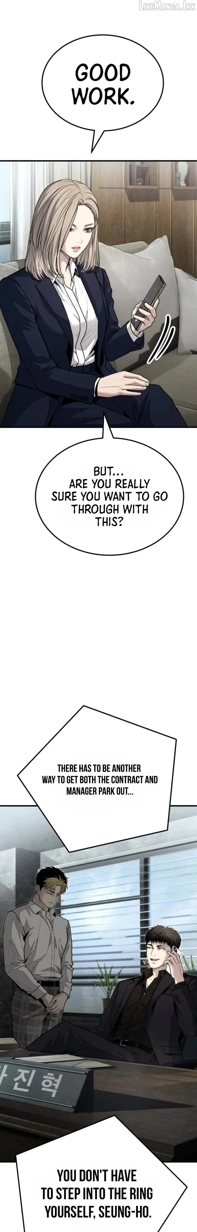 Boss Beating Chapter 27 page 13