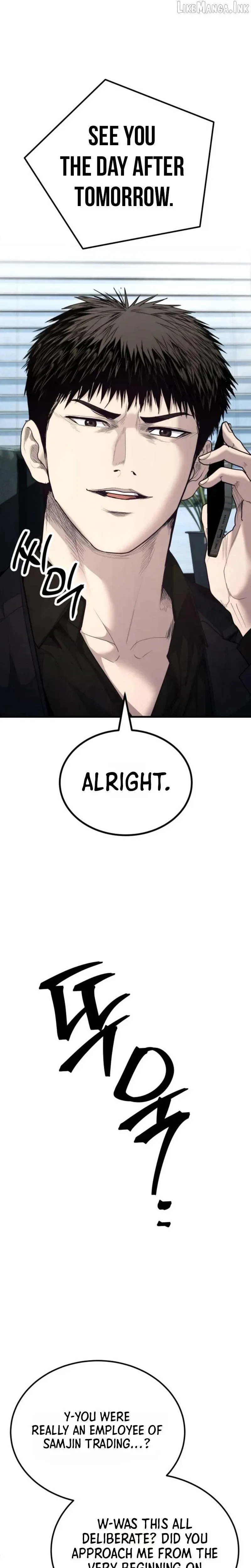 Boss Beating Chapter 27 page 21