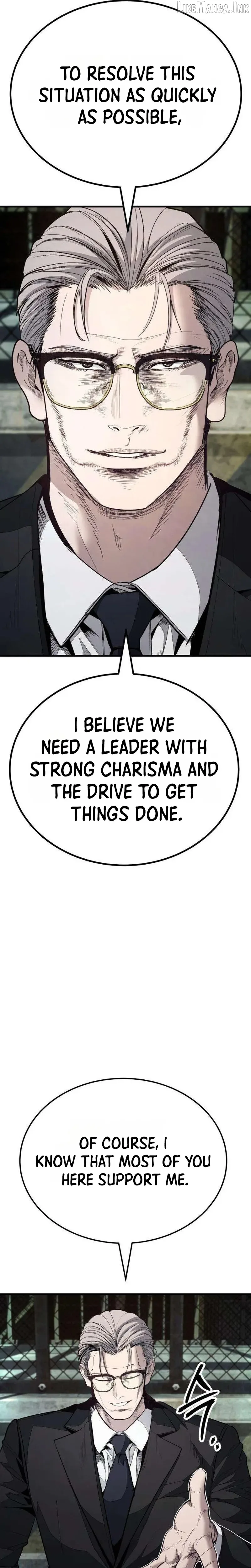 Boss Beating Chapter 26 page 49