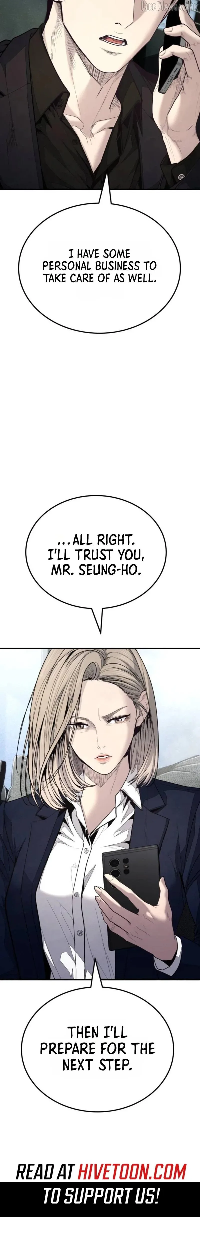 Boss Beating Chapter 27 page 20