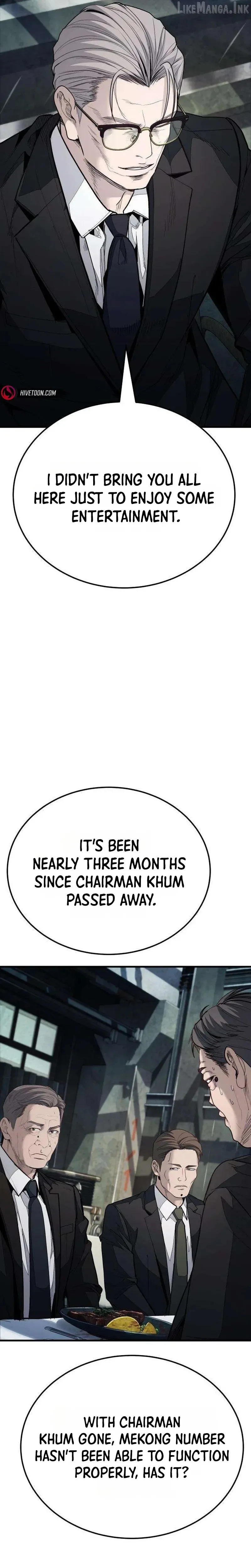 Boss Beating Chapter 26 page 47