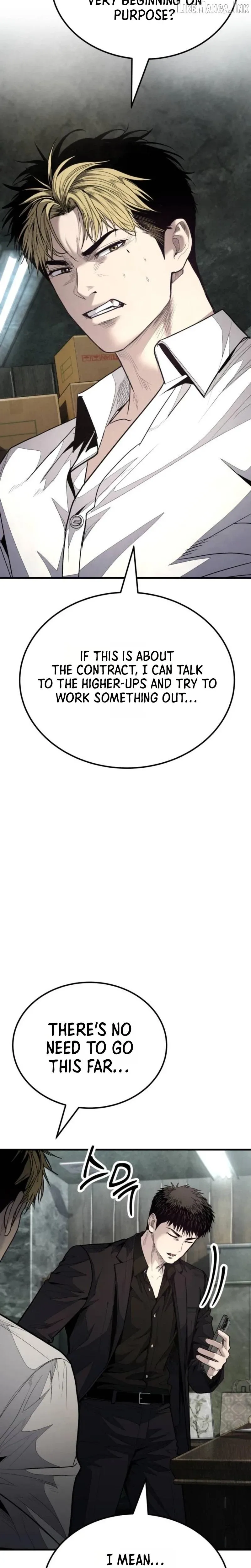Boss Beating Chapter 27 page 22