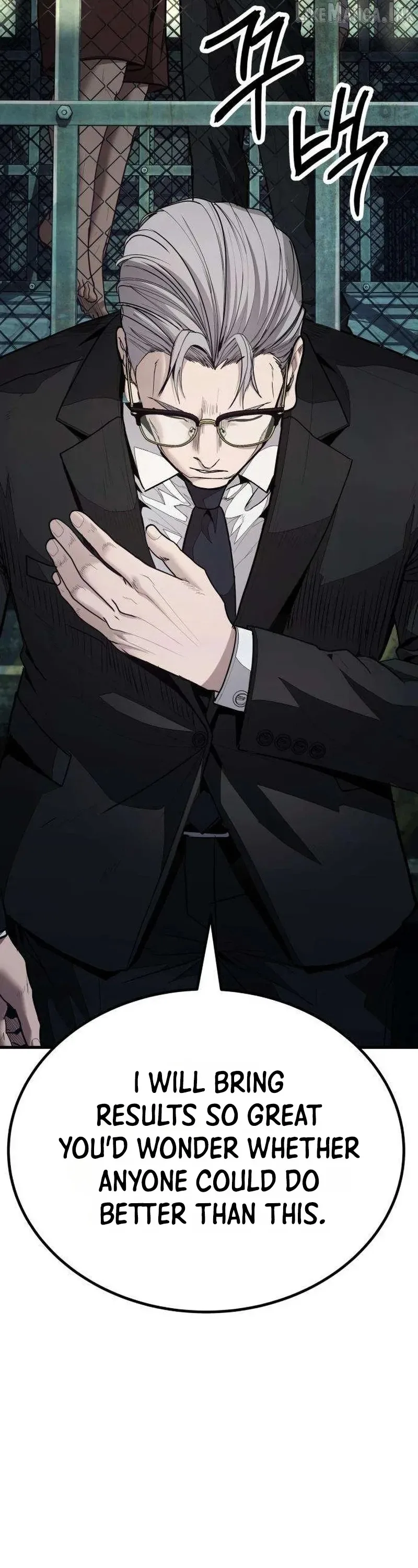 Boss Beating Chapter 26 page 54