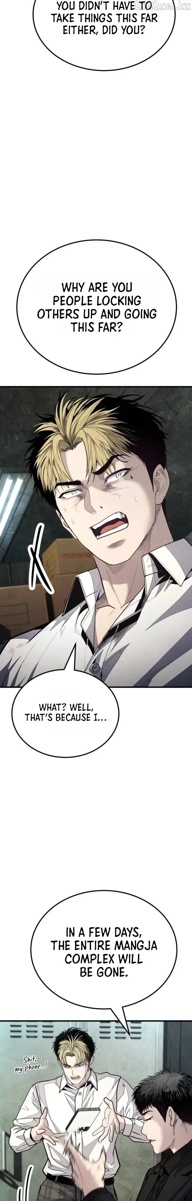 Boss Beating Chapter 27 page 23