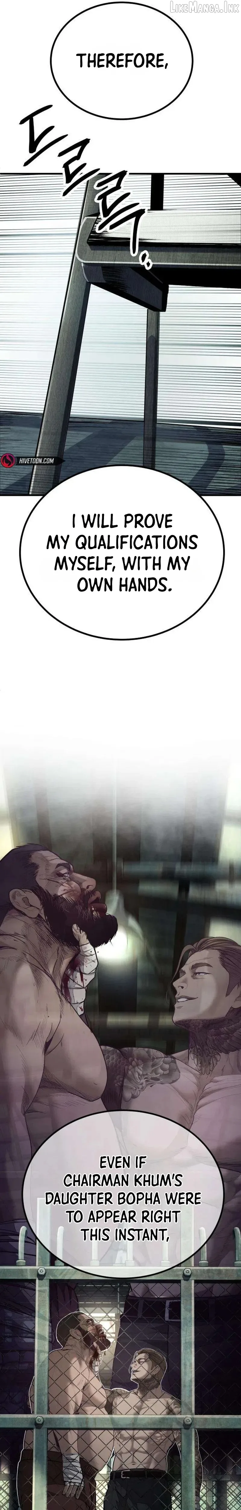 Boss Beating Chapter 26 page 53