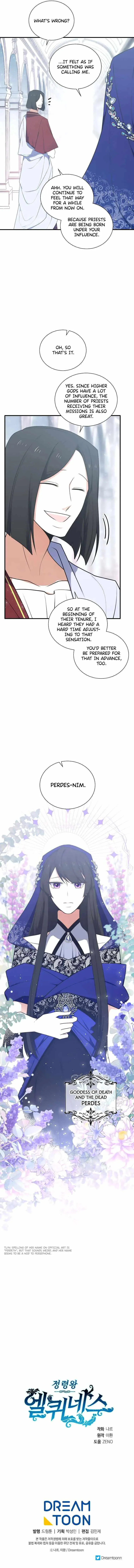 Elqueeness Chapter 234 page 10