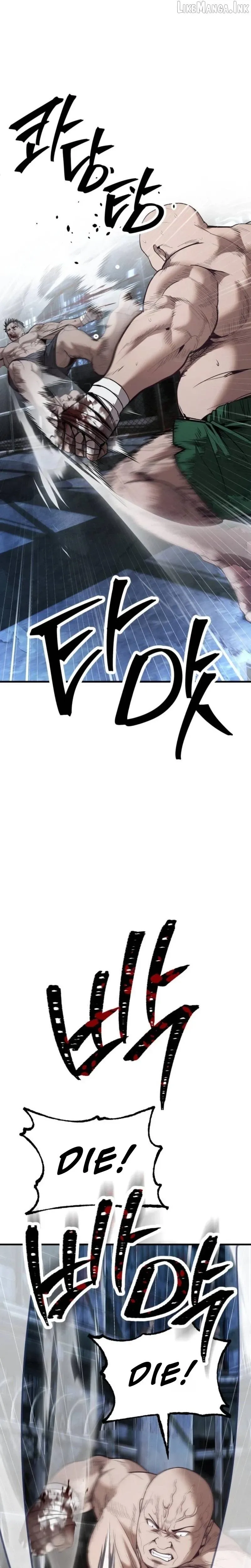 Boss Beating Chapter 27 page 27