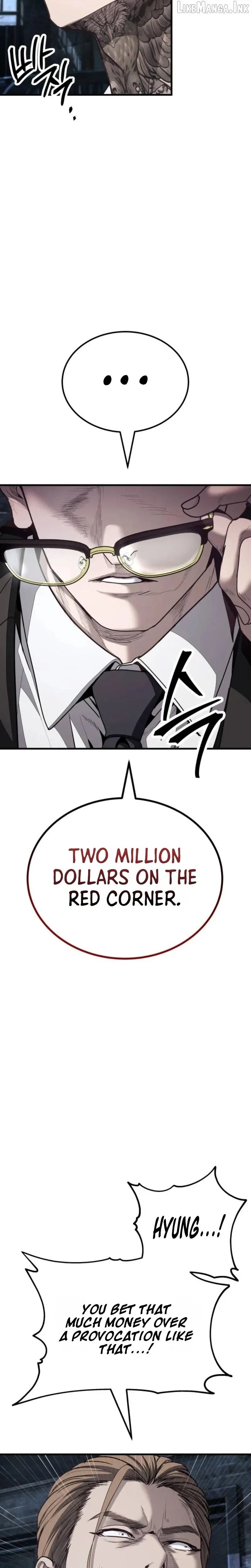 Boss Beating Chapter 27 page 43