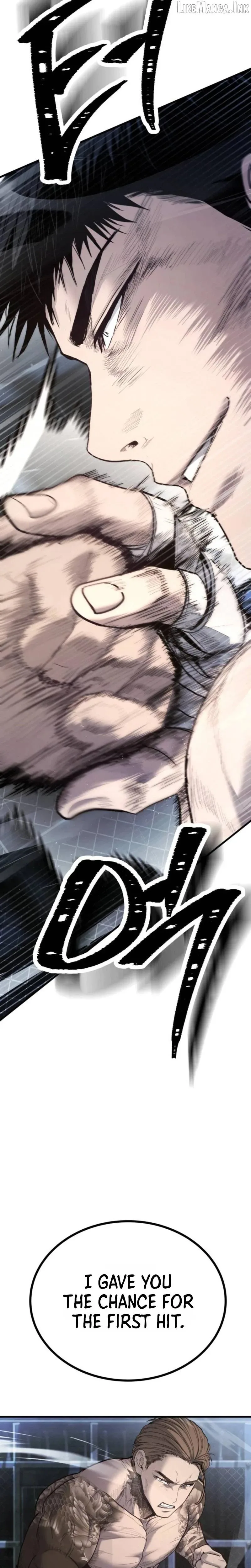 Boss Beating Chapter 27 page 51
