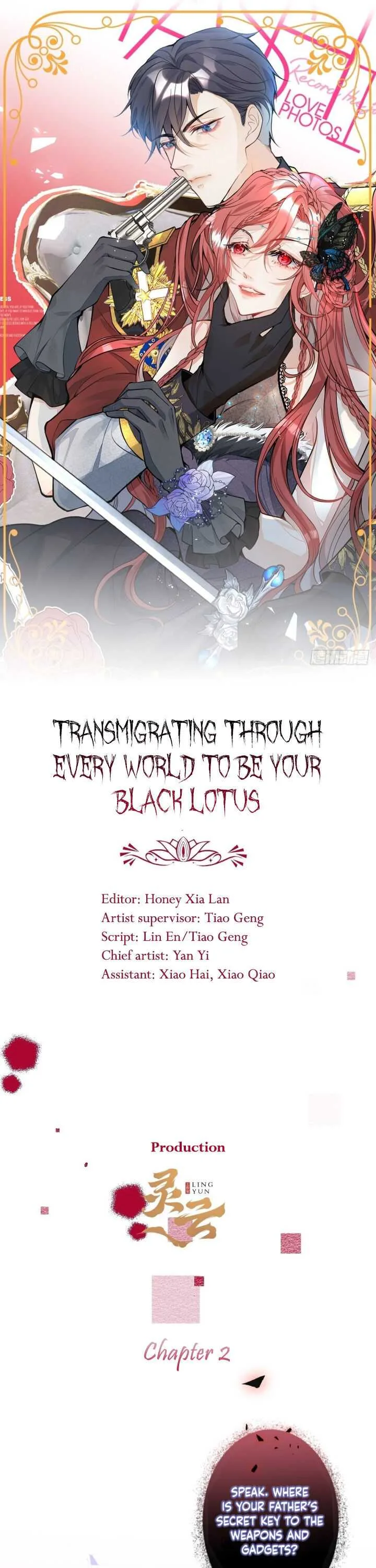 Transmigrating Through Every World to Be Your Black Lotus Chapter 2 page 1