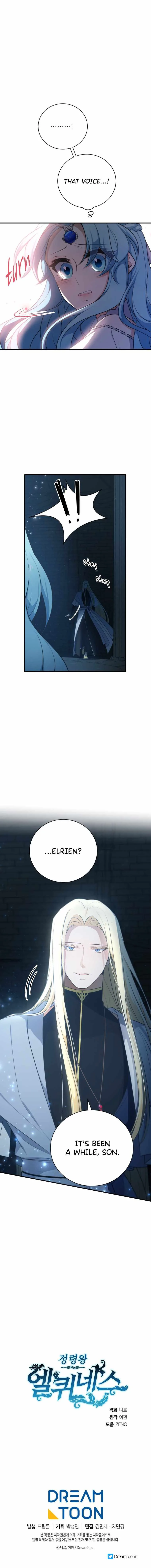 Elqueeness Chapter 261 page 16