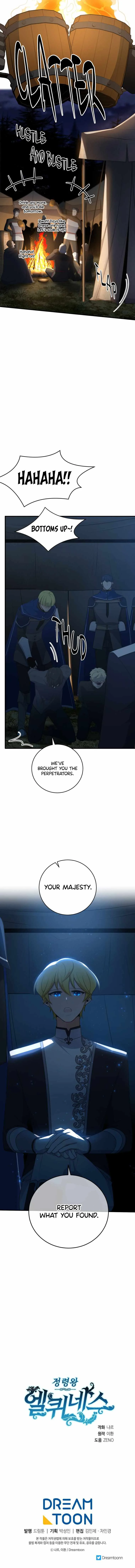 Elqueeness Chapter 266 page 16