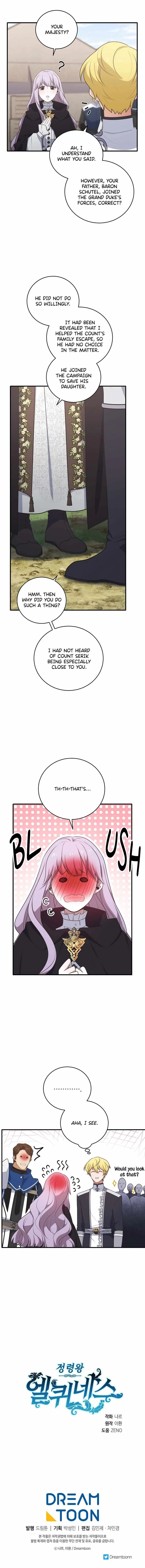 Elqueeness Chapter 267 page 16