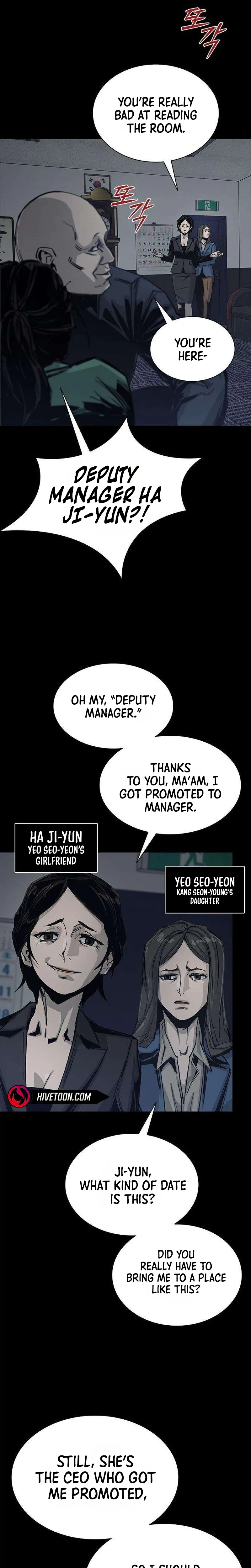 Royal Family Chapter 37 page 5