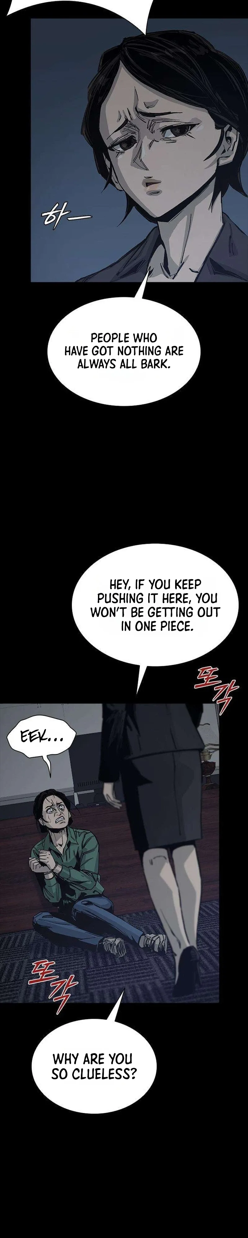 Royal Family Chapter 37 page 7
