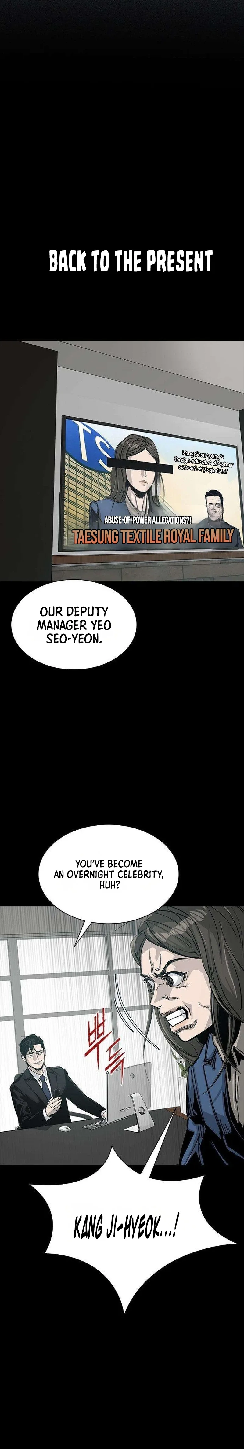 Royal Family Chapter 38 page 4