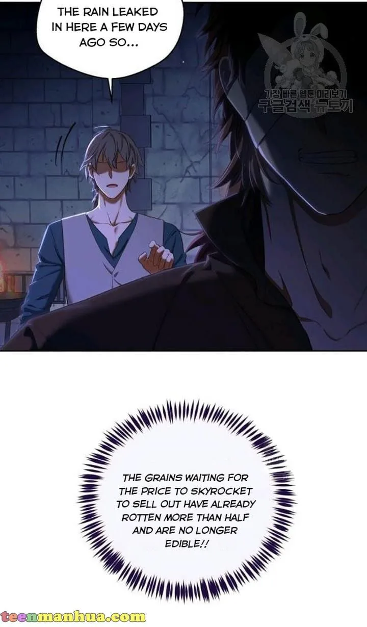 It Looks Like I’ve Fallen into the World of a Reverse Harem Game Chapter 73 page 15