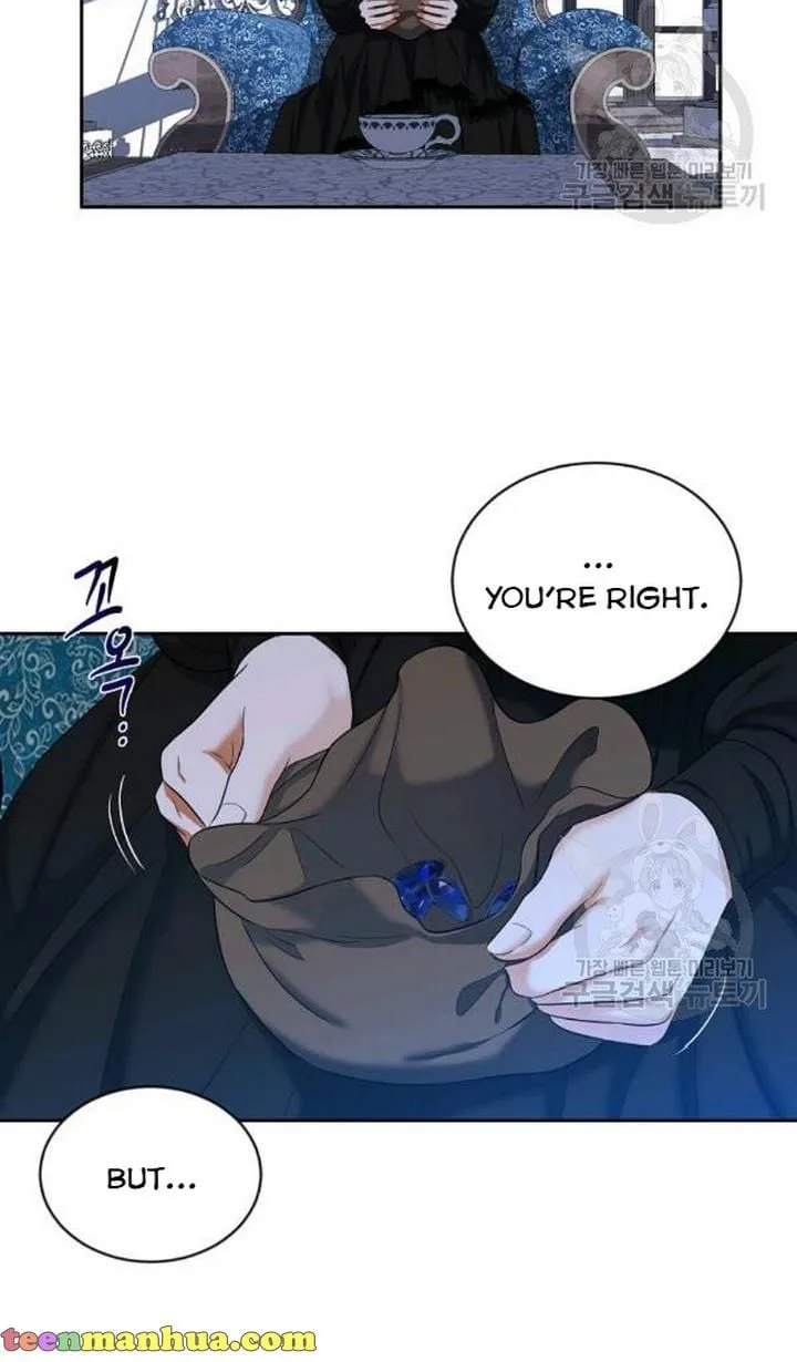 It Looks Like I’ve Fallen into the World of a Reverse Harem Game Chapter 73 page 8