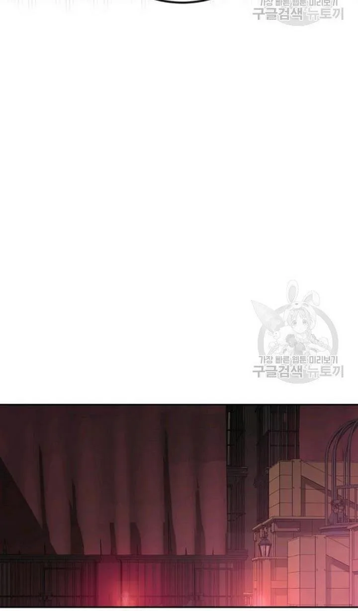 It Looks Like I’ve Fallen into the World of a Reverse Harem Game Chapter 73 page 21