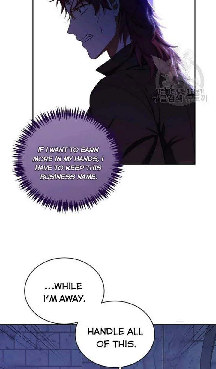 It Looks Like I’ve Fallen into the World of a Reverse Harem Game Chapter 73 page 19