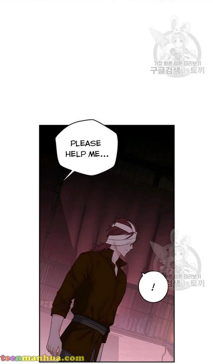 It Looks Like I’ve Fallen into the World of a Reverse Harem Game Chapter 73 page 22