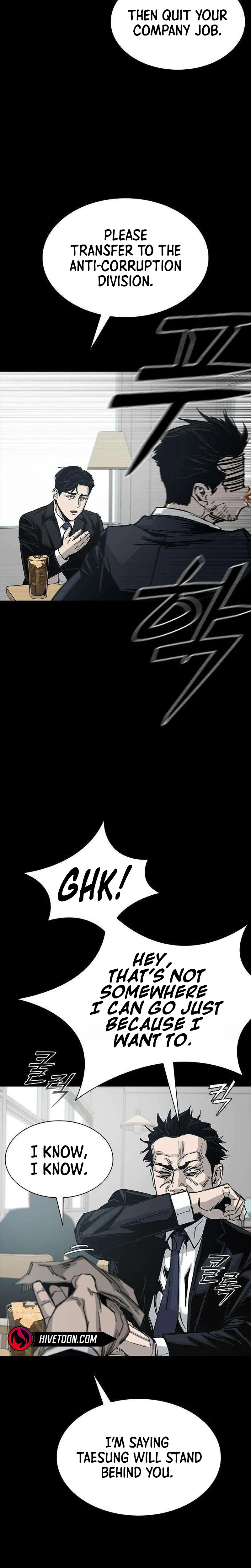 Royal Family Chapter 37 page 27