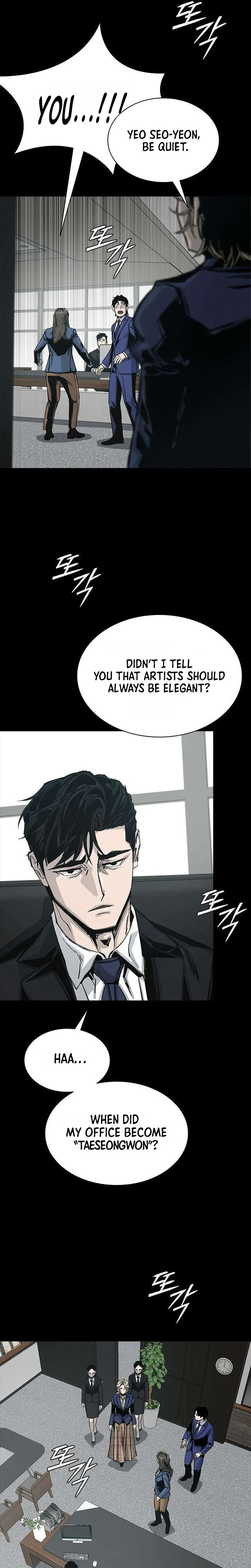 Royal Family Chapter 38 page 5