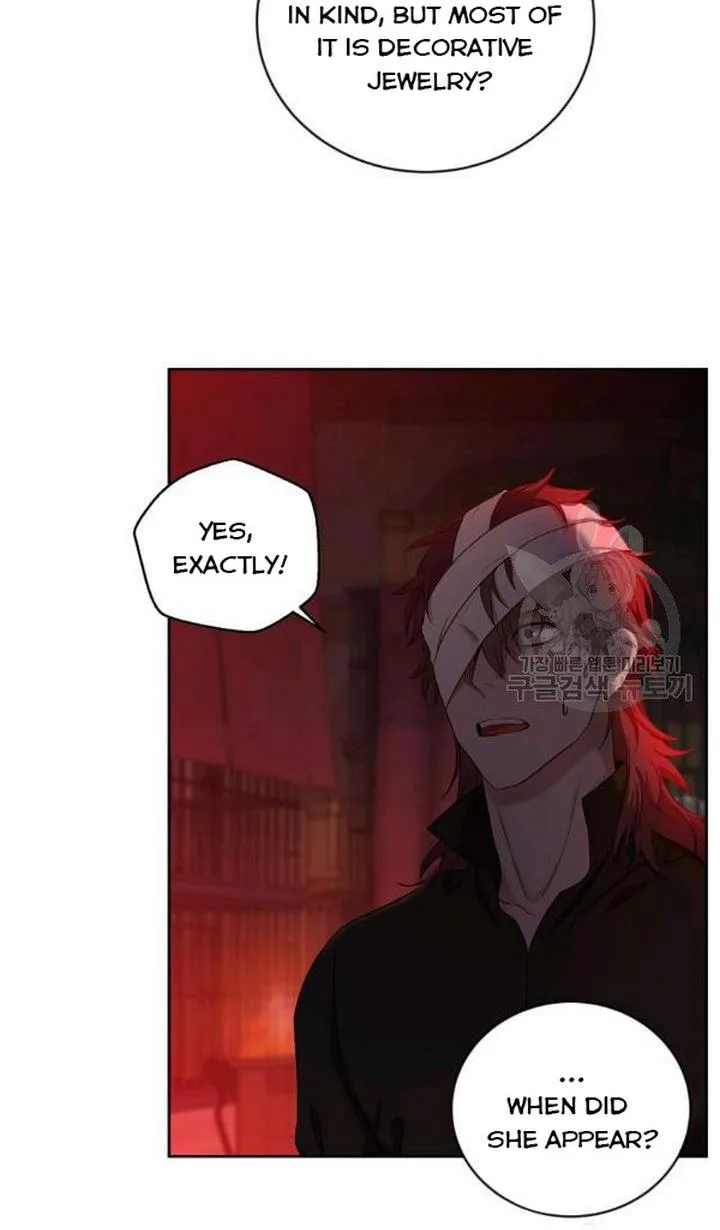 It Looks Like I’ve Fallen into the World of a Reverse Harem Game Chapter 73 page 31