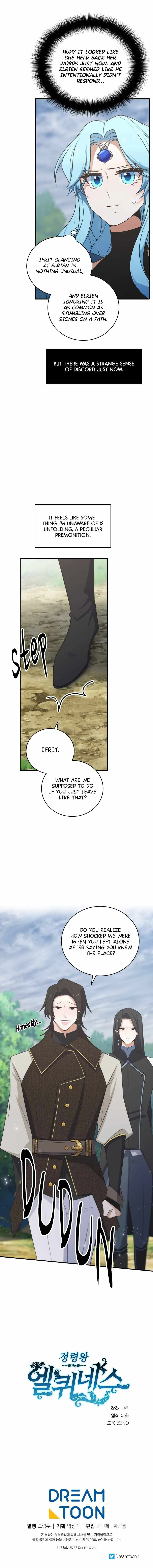 Elqueeness Chapter 271 page 16