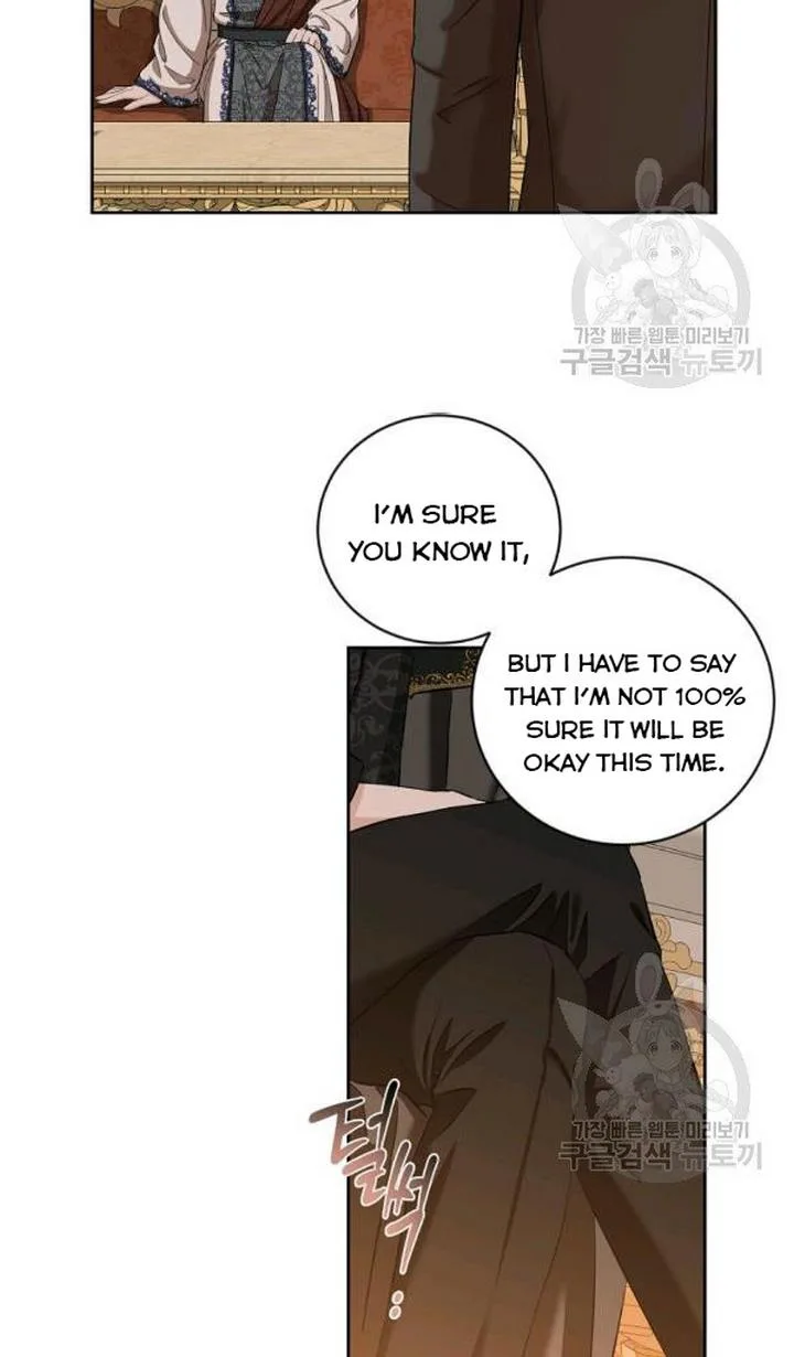 It Looks Like I’ve Fallen into the World of a Reverse Harem Game Chapter 73 page 43