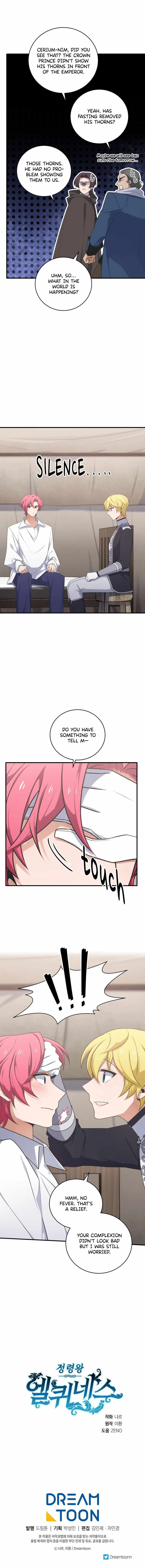 Elqueeness Chapter 268 page 16