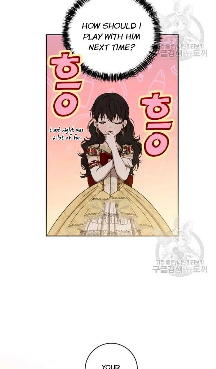 It Looks Like I’ve Fallen into the World of a Reverse Harem Game Chapter 73 page 56