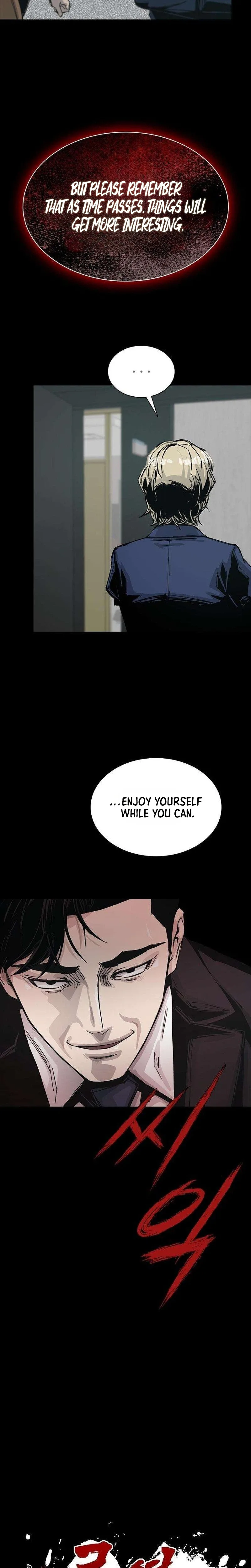 Royal Family Chapter 38 page 15