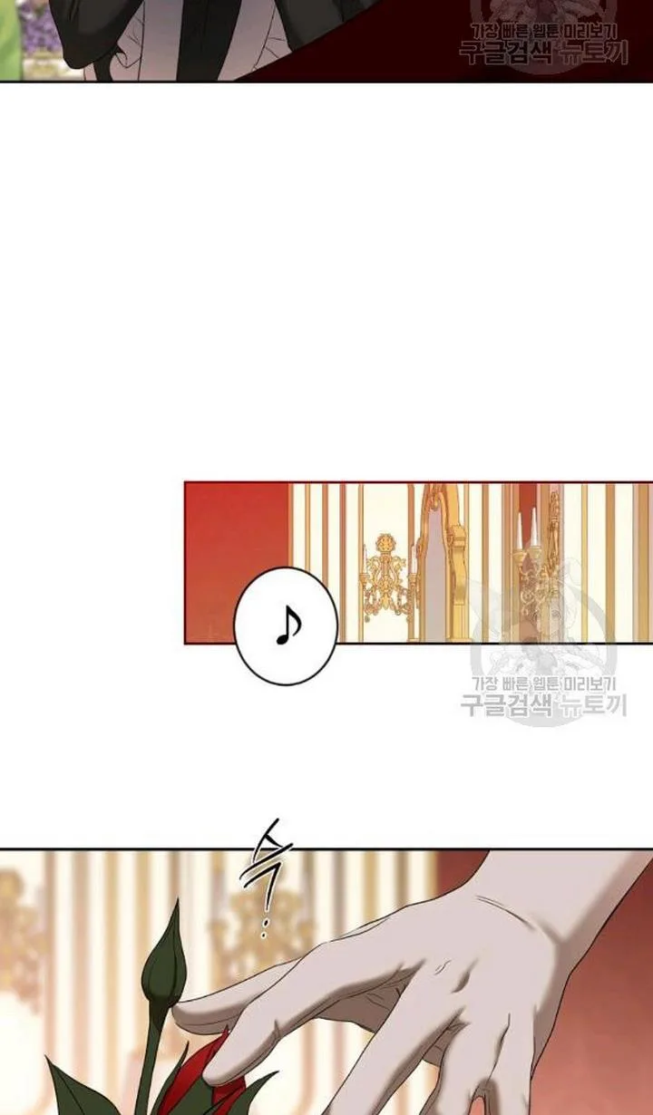 It Looks Like I’ve Fallen into the World of a Reverse Harem Game Chapter 73 page 52
