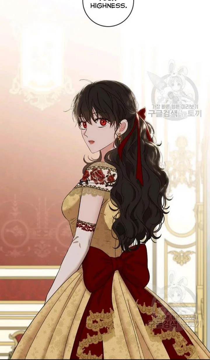 It Looks Like I’ve Fallen into the World of a Reverse Harem Game Chapter 73 page 57