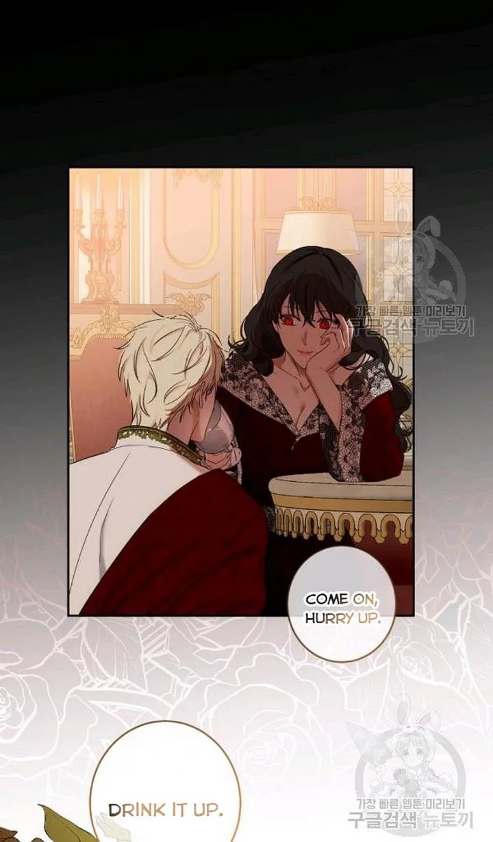 It Looks Like I’ve Fallen into the World of a Reverse Harem Game Chapter 73 page 54