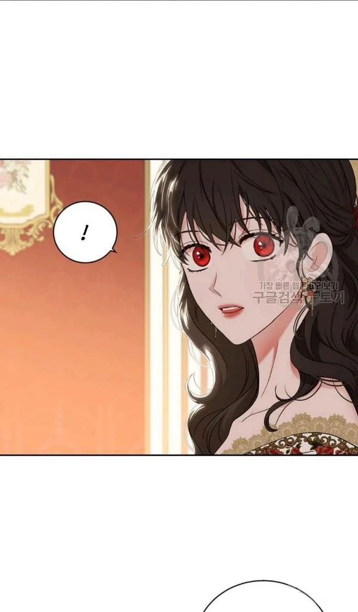 It Looks Like I’ve Fallen into the World of a Reverse Harem Game Chapter 73 page 58