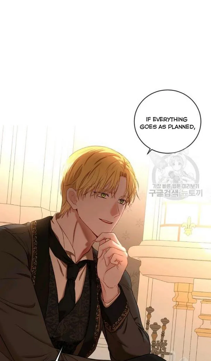 It Looks Like I’ve Fallen into the World of a Reverse Harem Game Chapter 73 page 48