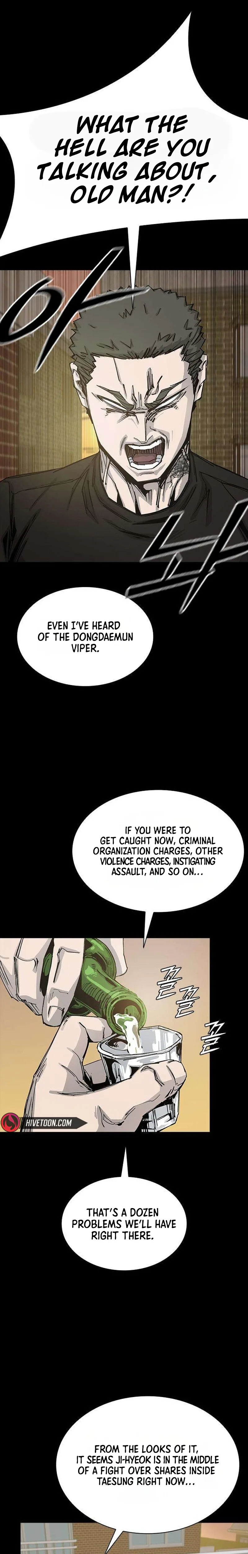 Royal Family Chapter 38 page 26