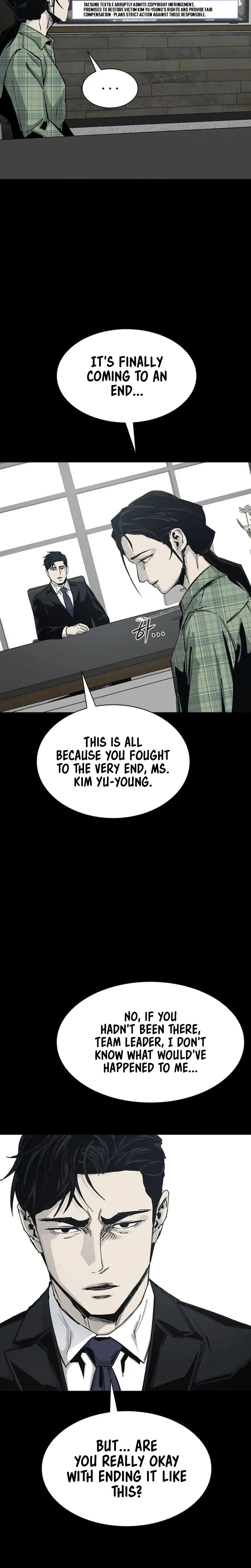 Royal Family Chapter 41 page 3