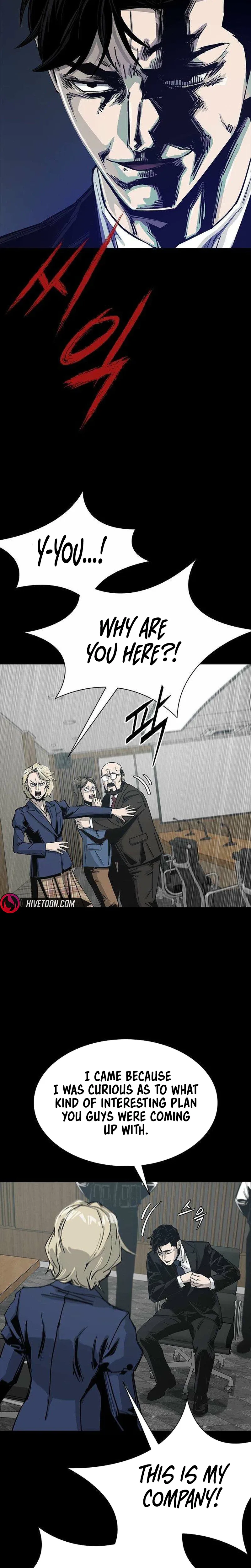 Royal Family Chapter 40 page 3